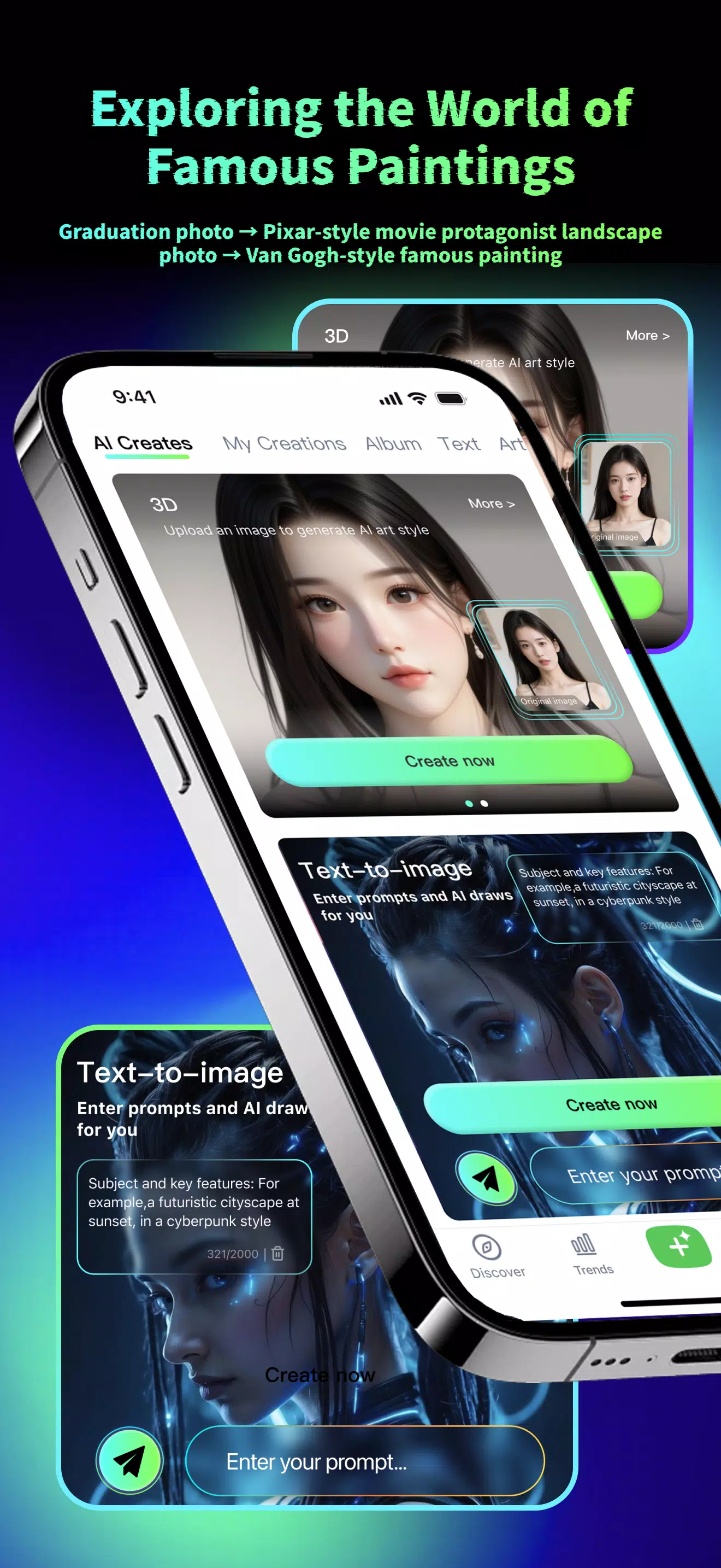 SUPPART Screenshot 1