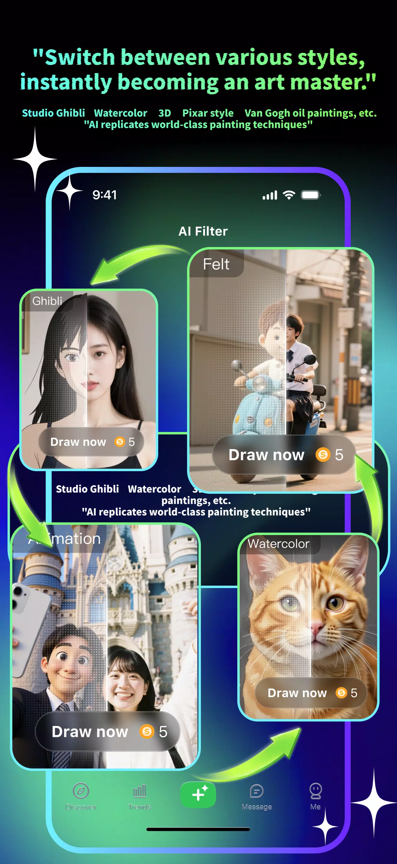 SUPPART Screenshot 3
