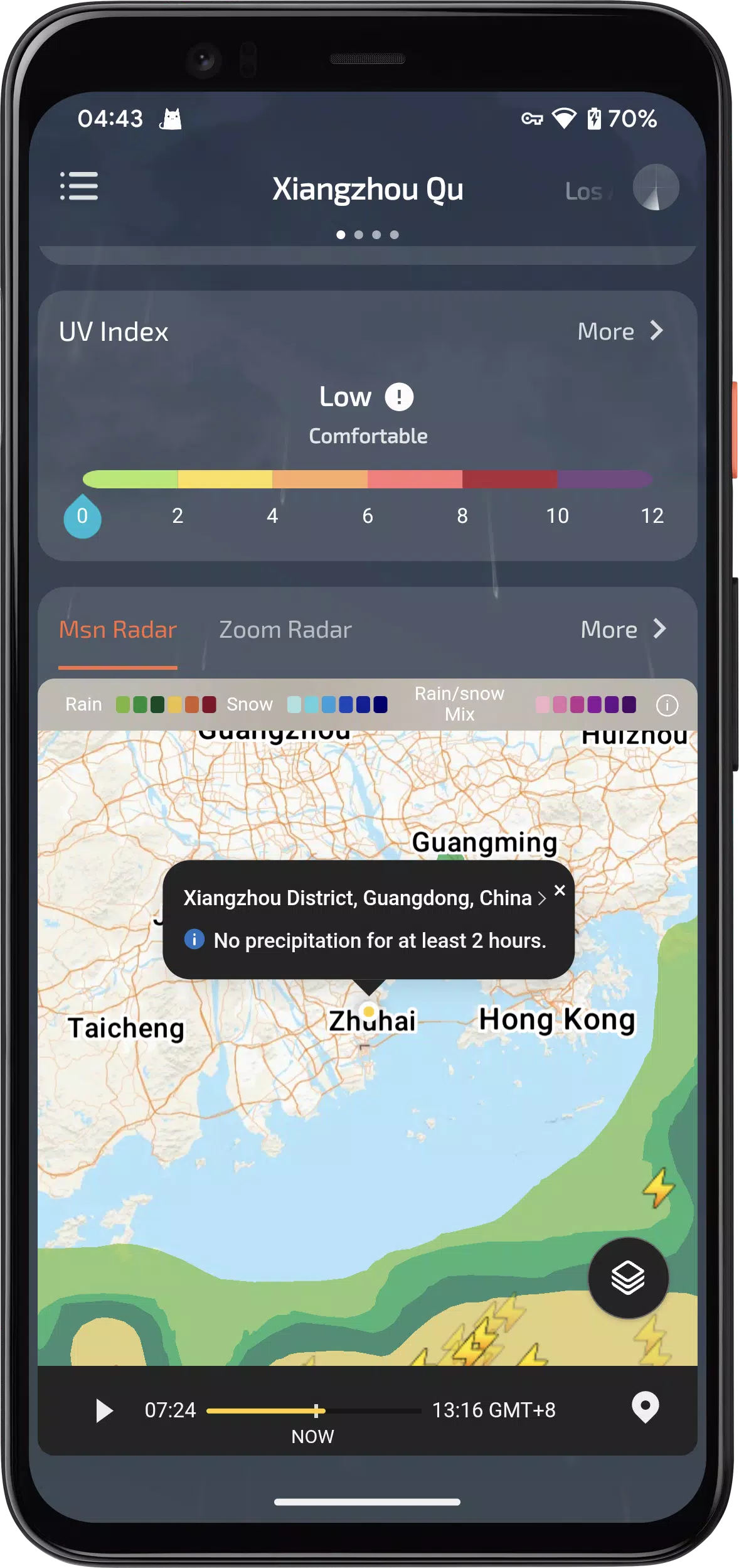 Weather Vue Screenshot 2 