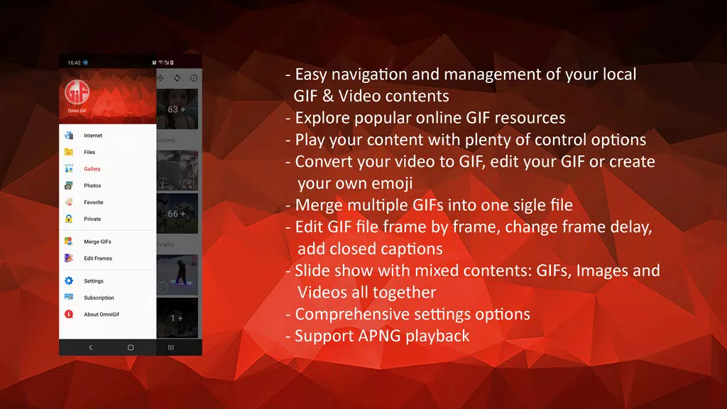 GIF Player - OmniGIF Screenshot 1 