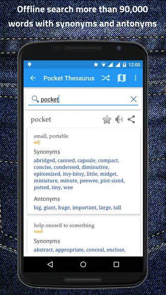 Pocket Thesaurus Screenshot 1 