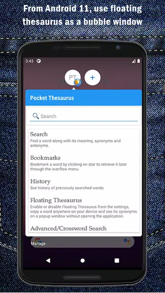 Pocket Thesaurus Screenshot 2 