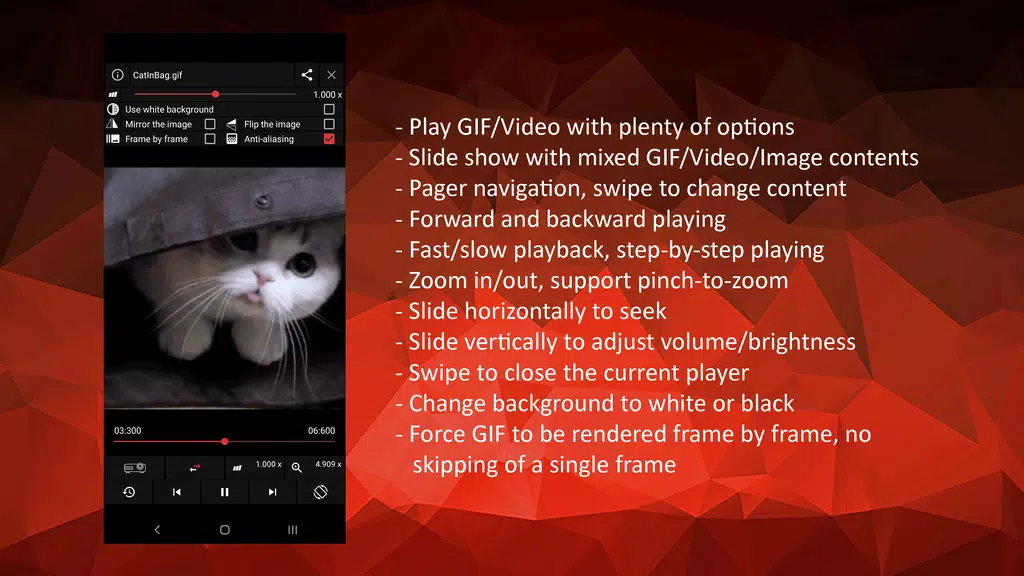 GIF Player - OmniGIF Screenshot 4 