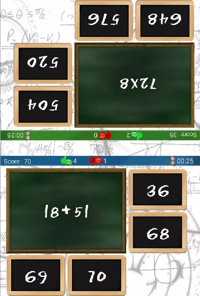 Maths Challenge Screenshot 2