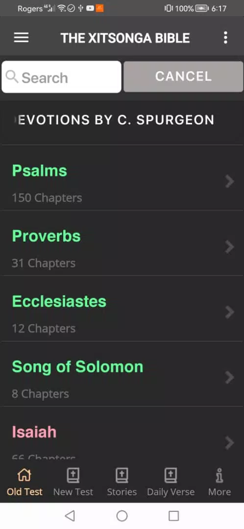 Tsonga Bible | Xitsonga  Bible Screenshot 2 