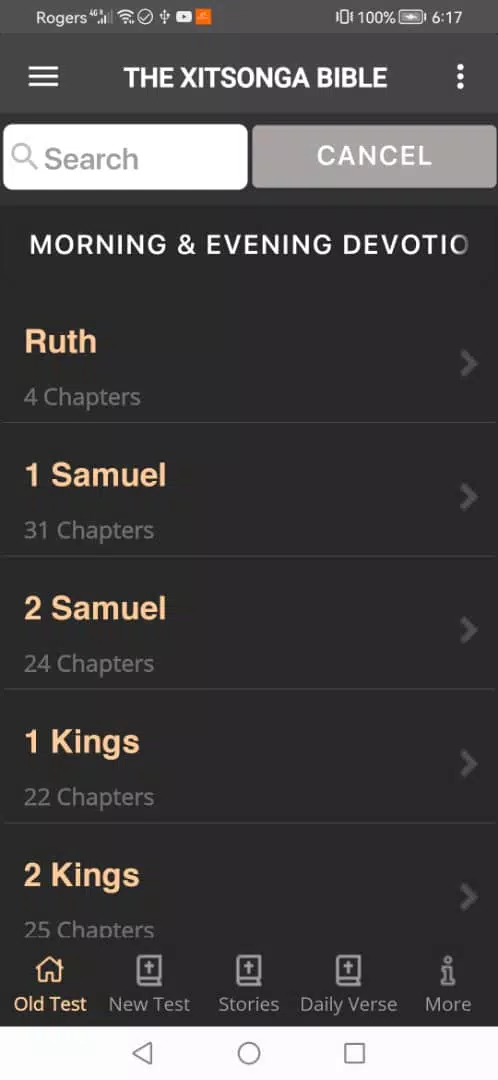 Tsonga Bible | Xitsonga  Bible Screenshot 3 