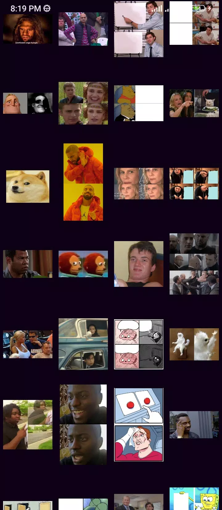 Memer Screenshot 4