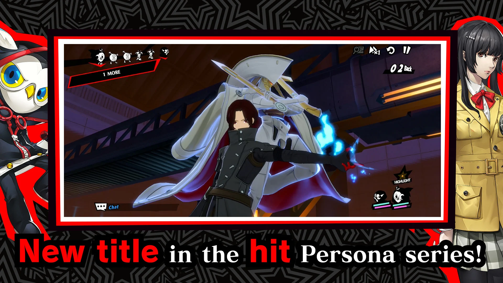 Persona5 Screenshot 3