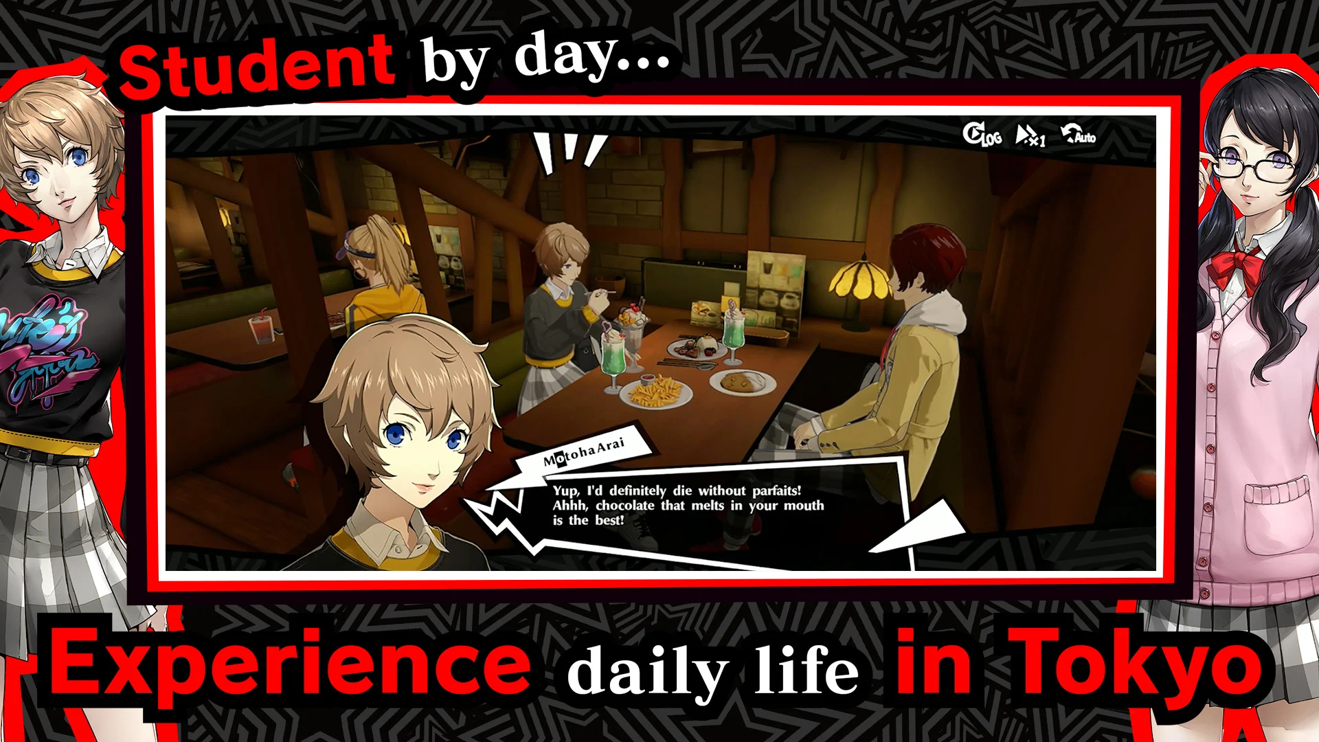 Persona5 Screenshot 4