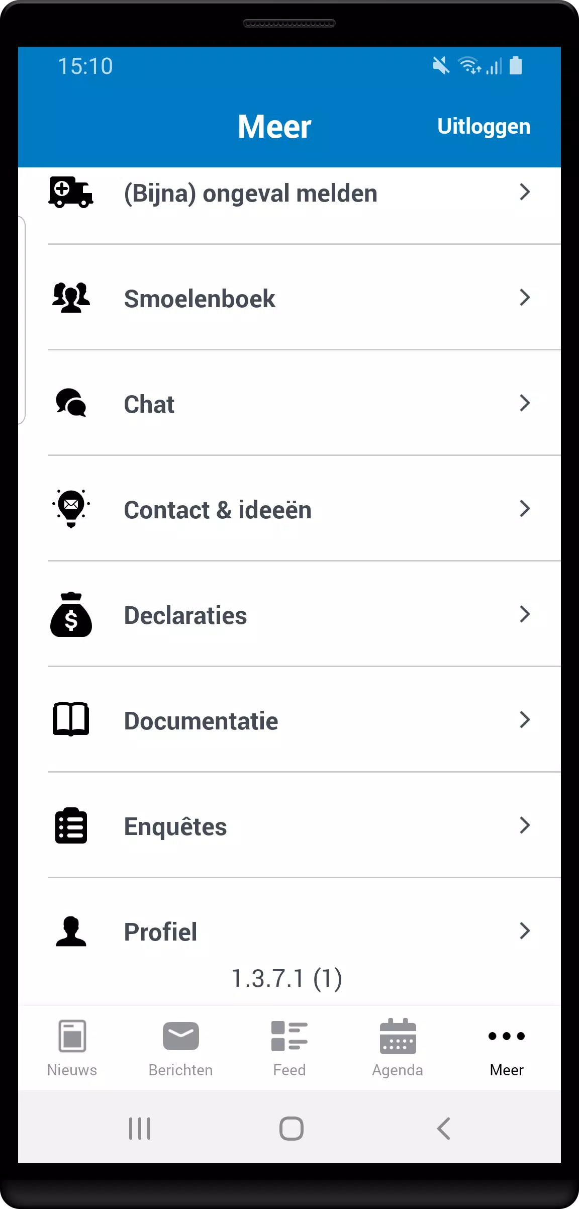 Gejamont Screenshot 3