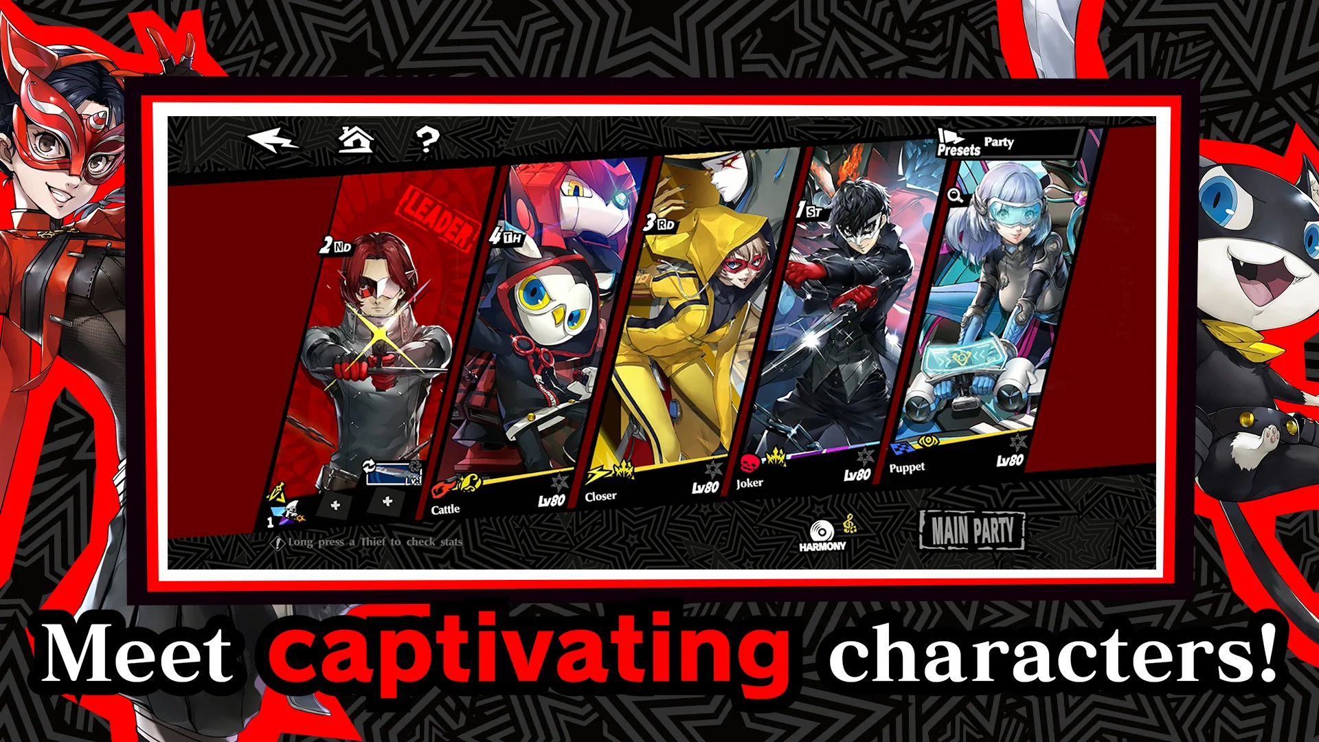 Persona5 Screenshot 7