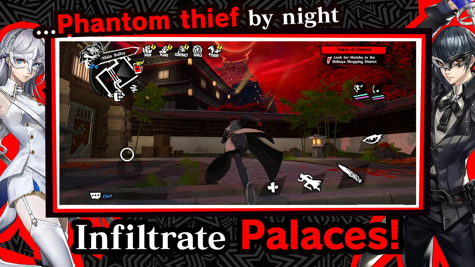 Persona5 Screenshot 5