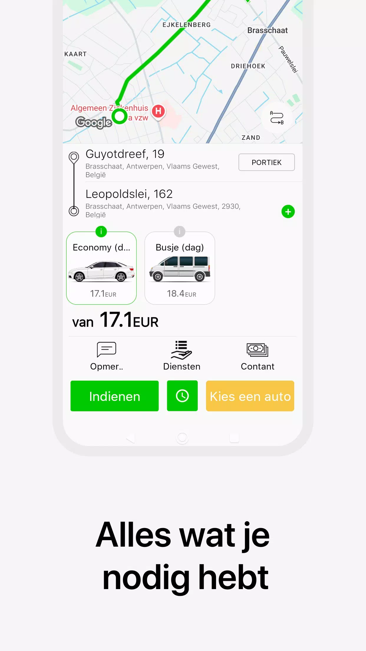 OLAH Screenshot 2
