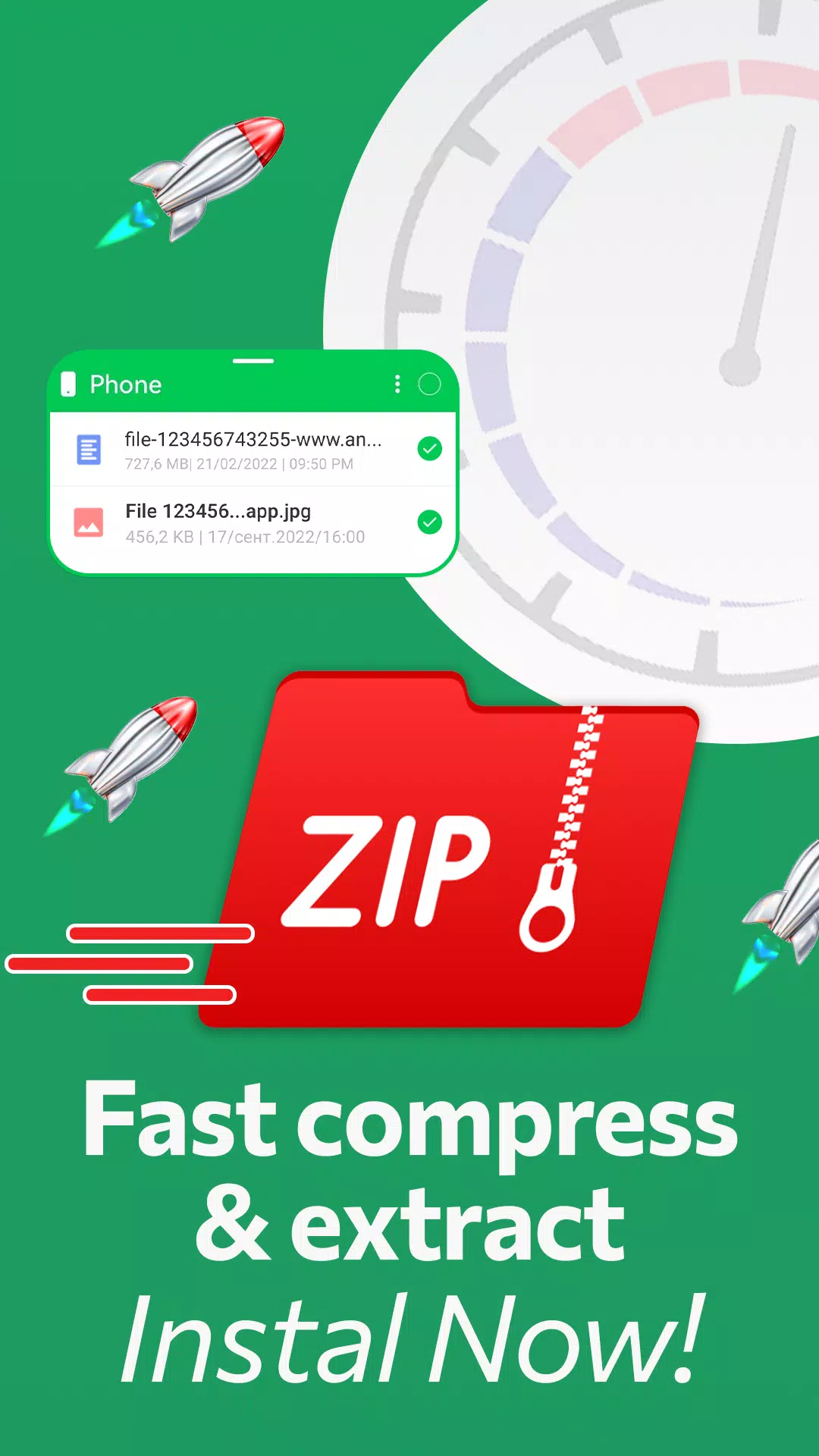 ZipSafe Screenshot 2