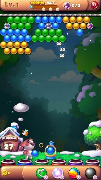 Bubble Bird Rescue 2 - Shoot! Screenshot 1