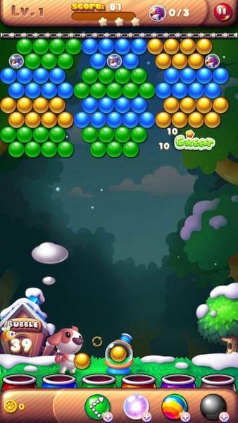 Bubble Bird Rescue 2 - Shoot! Screenshot 6