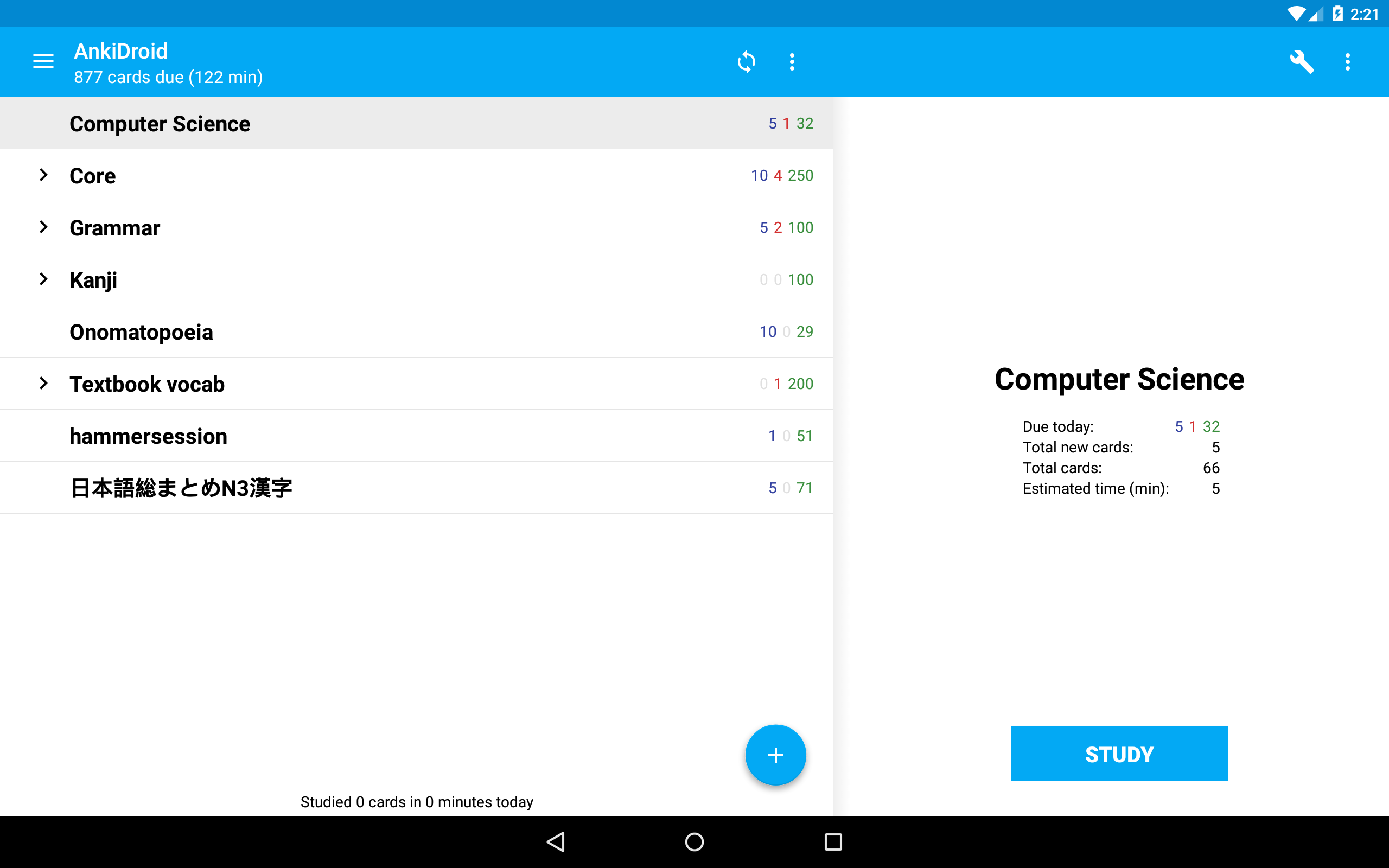 AnkiDroid Screenshot 6