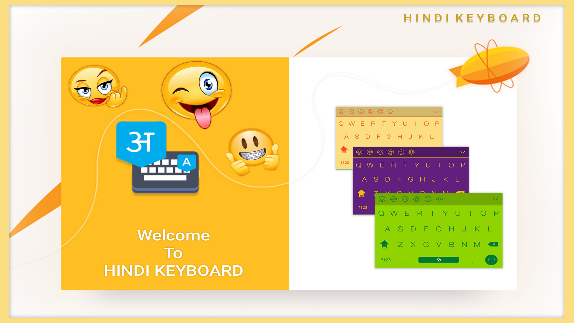 Hindi Voice Typing Keyboard Screenshot 1