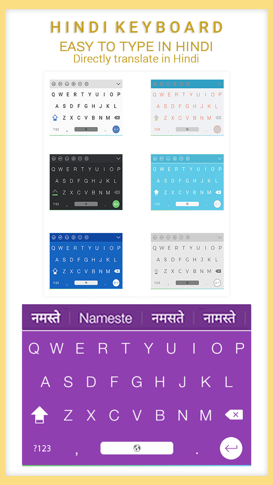 Hindi Voice Typing Keyboard Screenshot 6