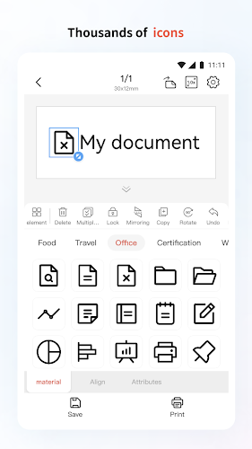NIIMBOT Screenshot 4