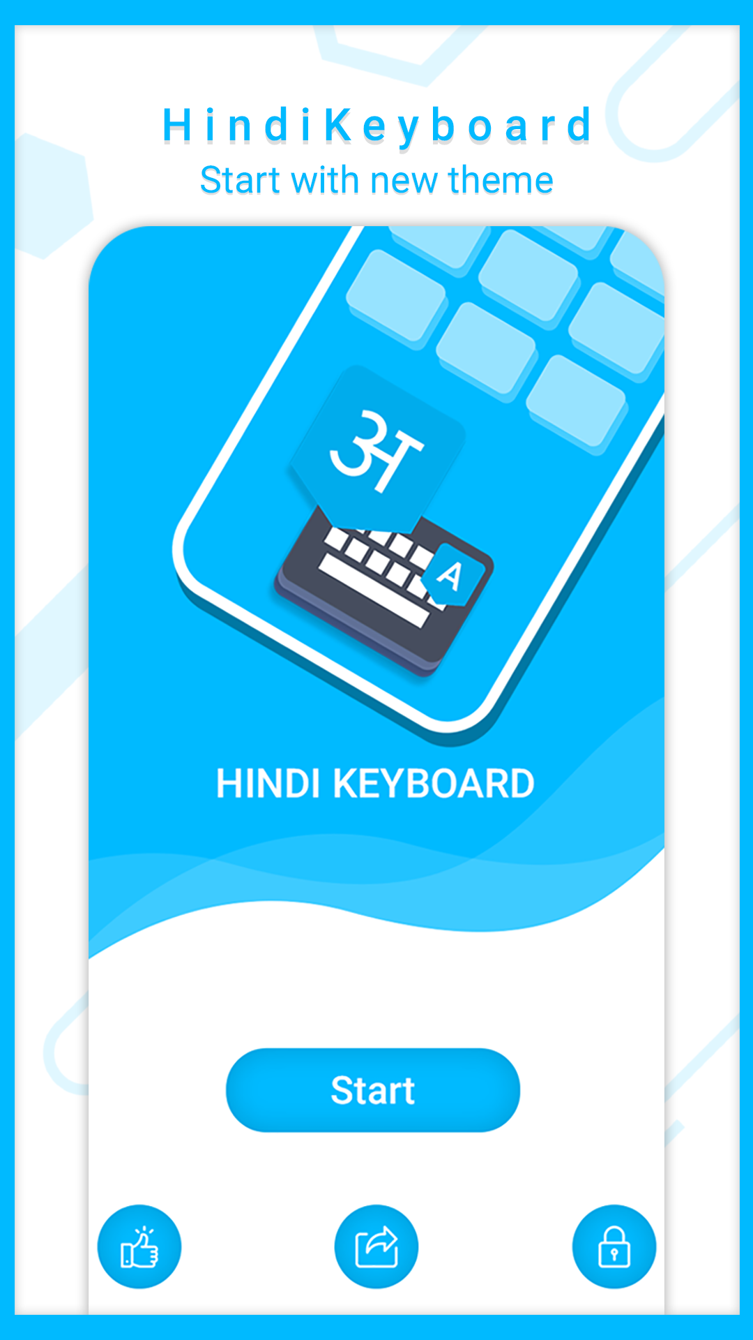 Hindi Voice Typing Keyboard Screenshot 4