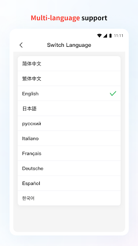 NIIMBOT Screenshot 5