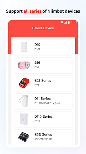 NIIMBOT Screenshot 1