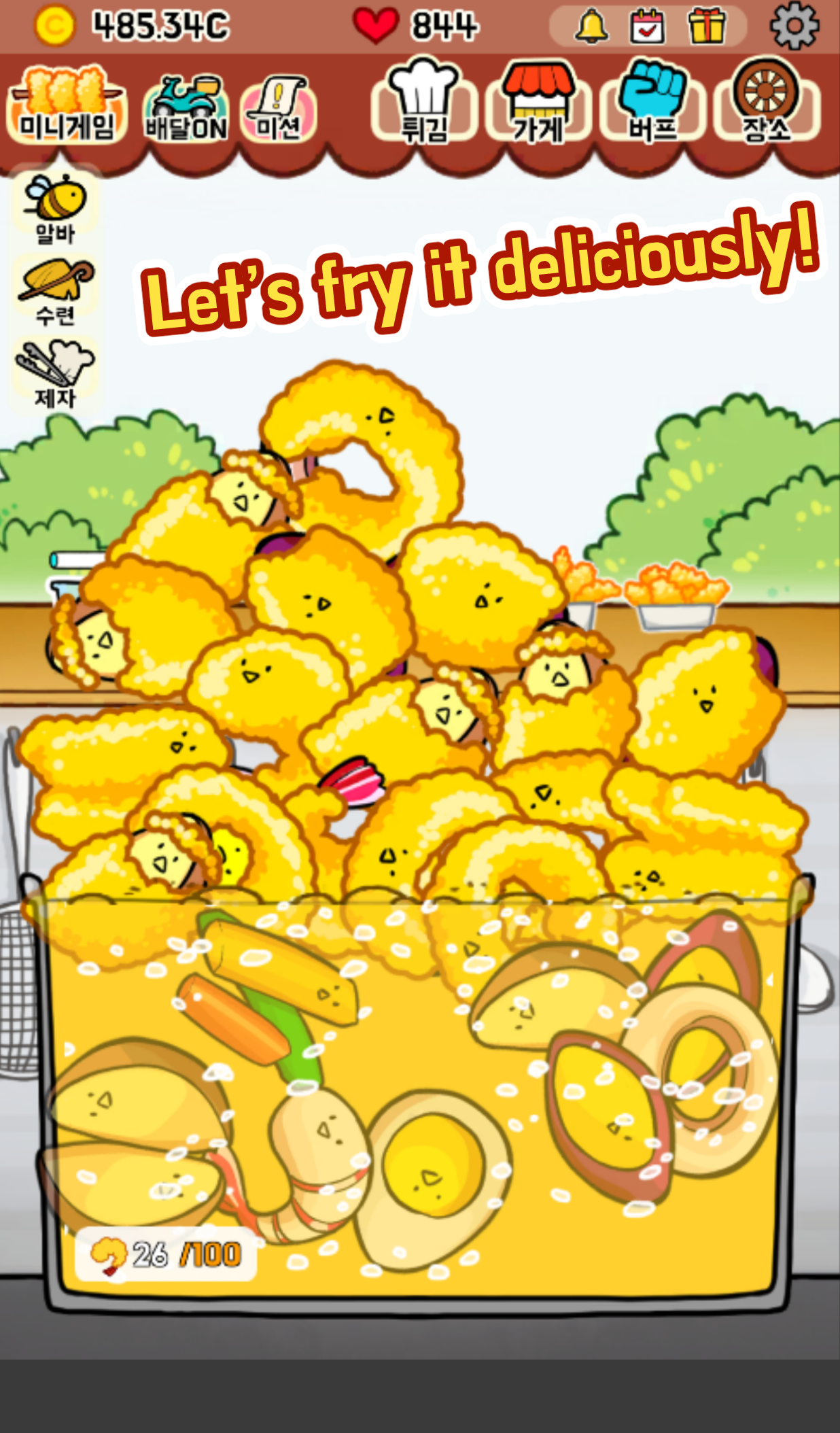 Crispy Fry Screenshot 1 