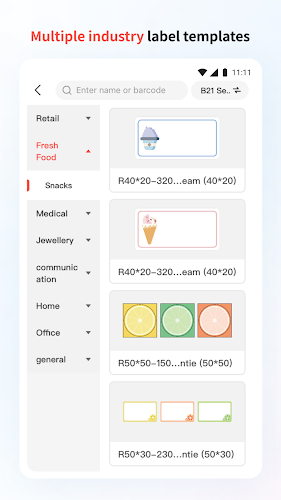 NIIMBOT Screenshot 2