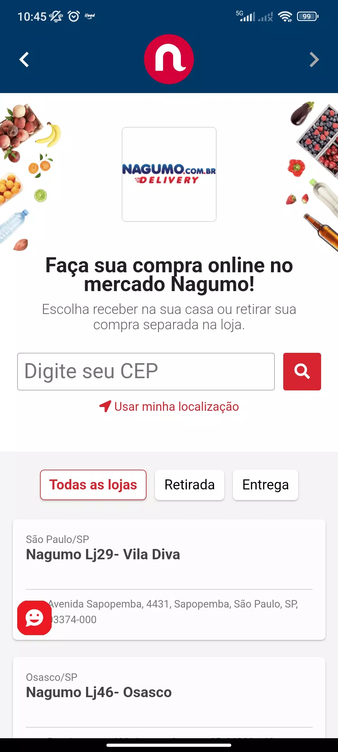 Meu Nagumo Screenshot 6