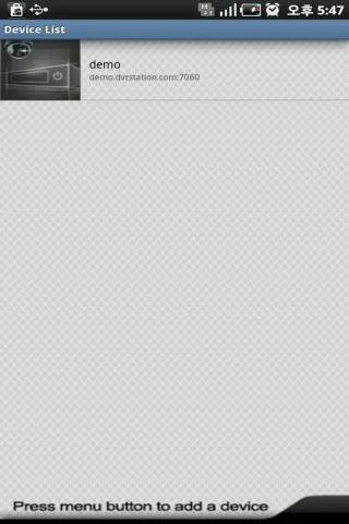 MobileCMS Screenshot 3 