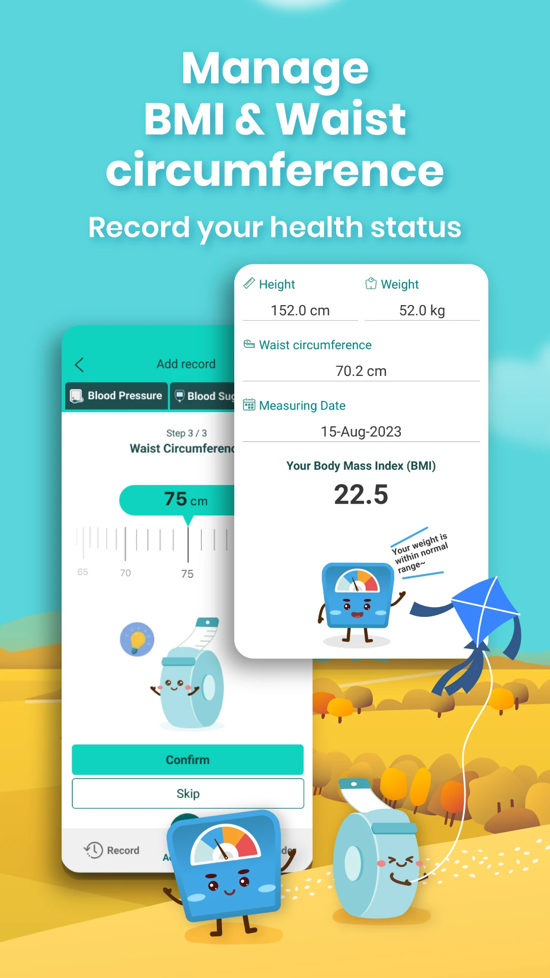 醫健通eHealth Screenshot 6