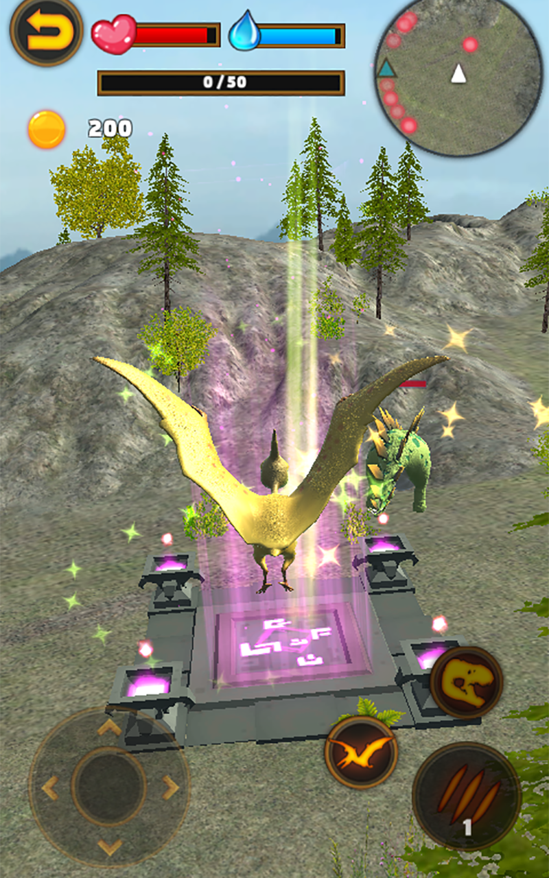 Talking Flying Pterosaur Screenshot 22 