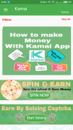 Kamai Screenshot 1 