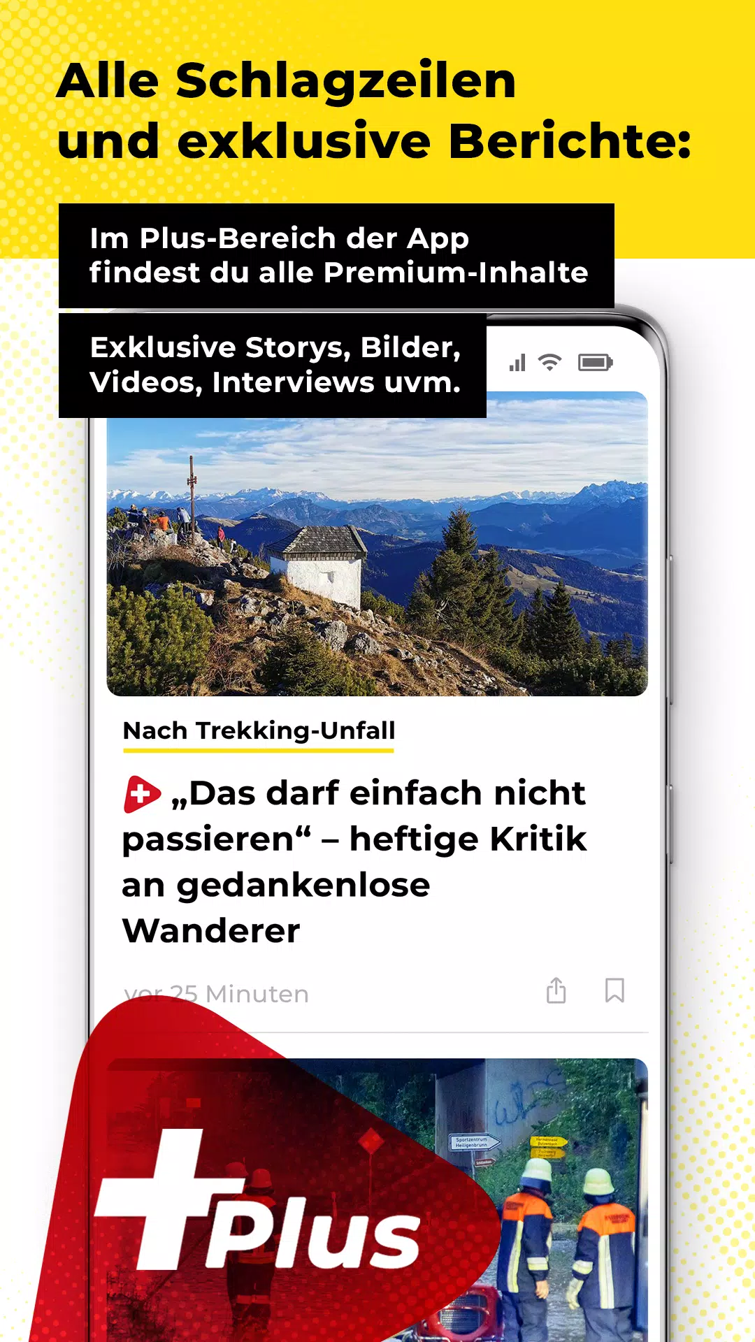 Wasserburg24 Screenshot 5 