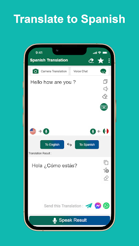Spanish English Translator Screenshot 2 