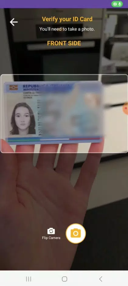 KYC Verification Screenshot 1 