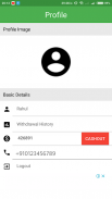 Kamai Screenshot 4 