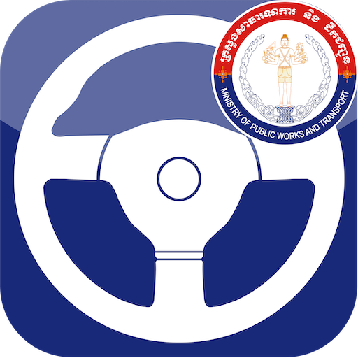 Cambodia Driving Rules APK