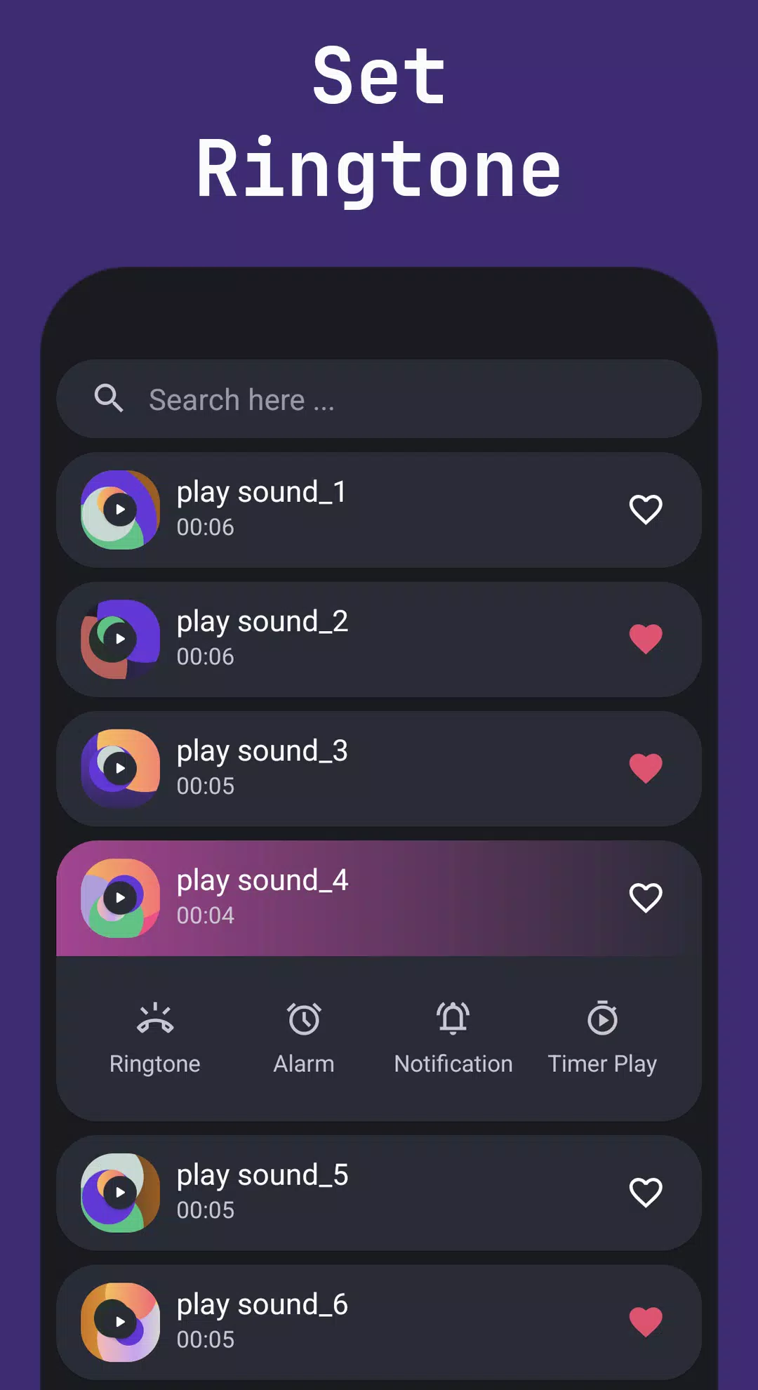 UFO sounds Screenshot 3 