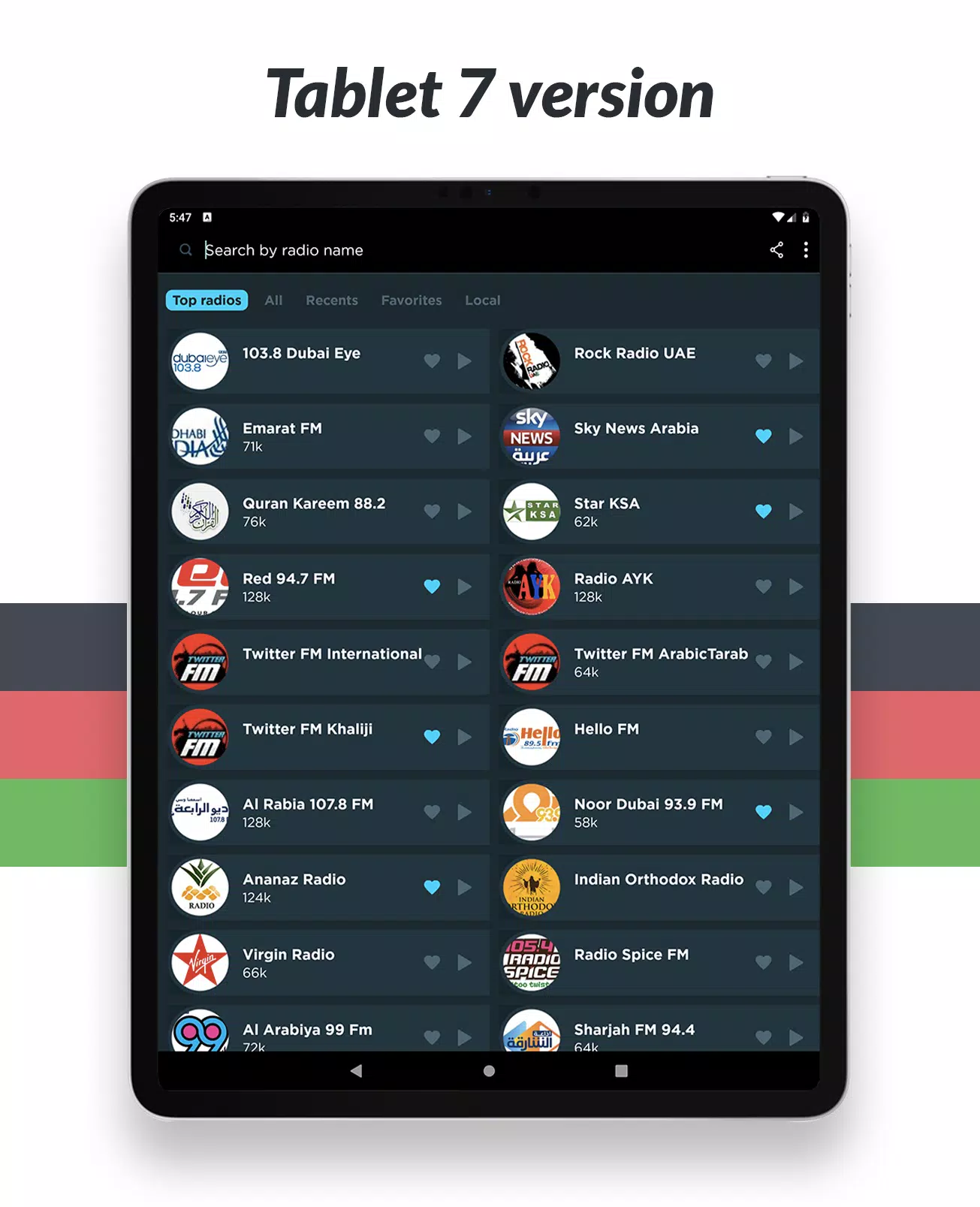 Radio UAE: Online FM radio Screenshot 8 