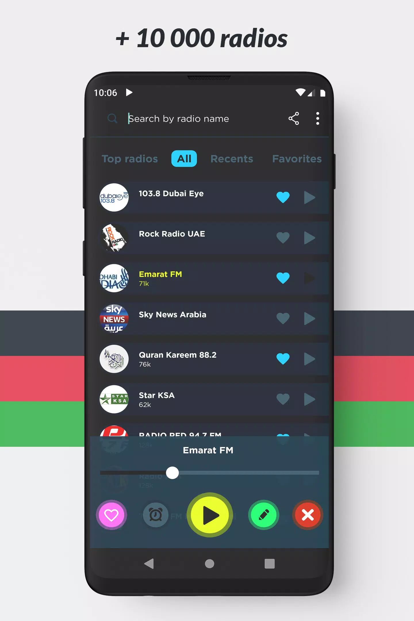 Radio UAE: Online FM radio Screenshot 4 