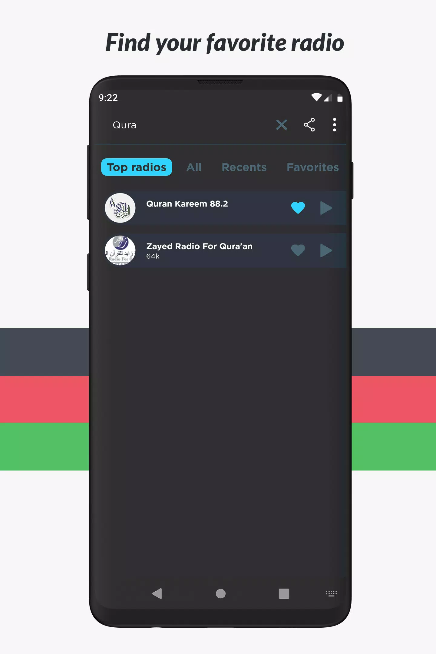 Radio UAE: Online FM radio Screenshot 7 