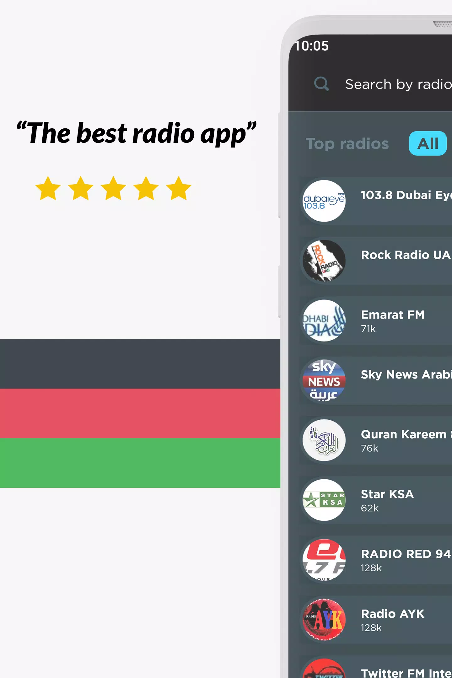 Radio UAE: Online FM radio Screenshot 1 