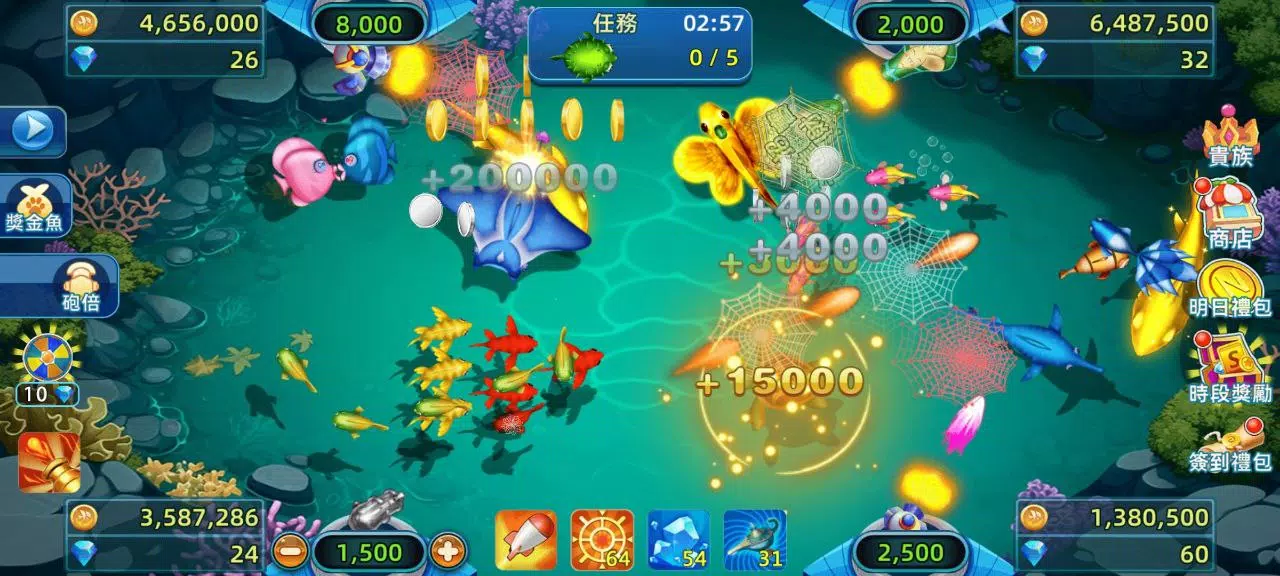 BanCa Fish Screenshot 1 