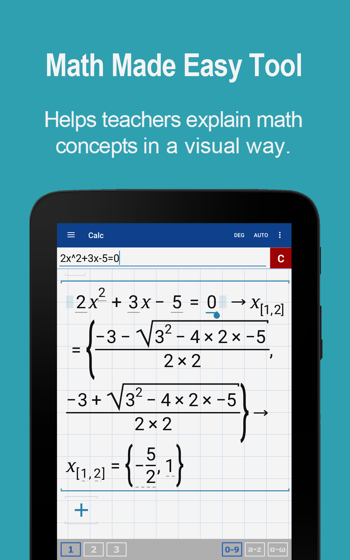 Graphing Calculator Screenshot 11