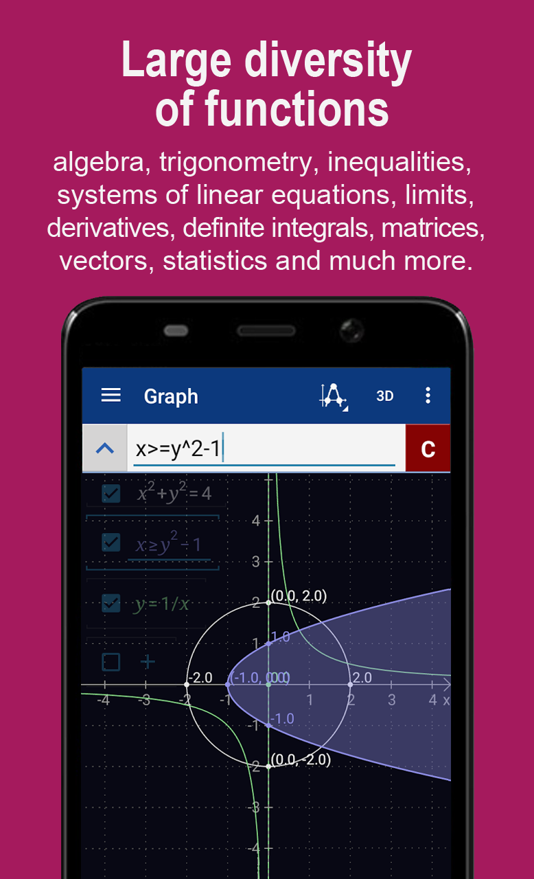Graphing Calculator Screenshot 7