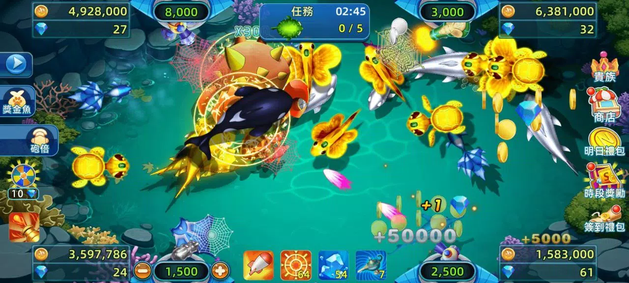 BanCa Fish Screenshot 3 