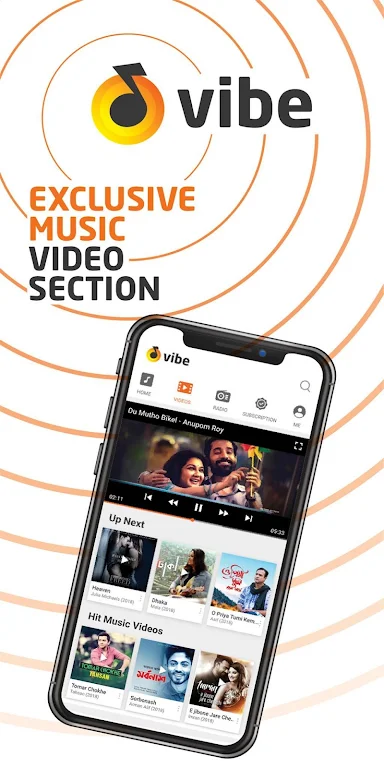 VIBE Screenshot 2 