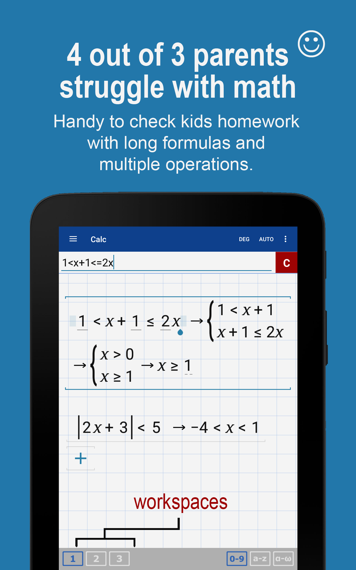 Graphing Calculator Screenshot 10